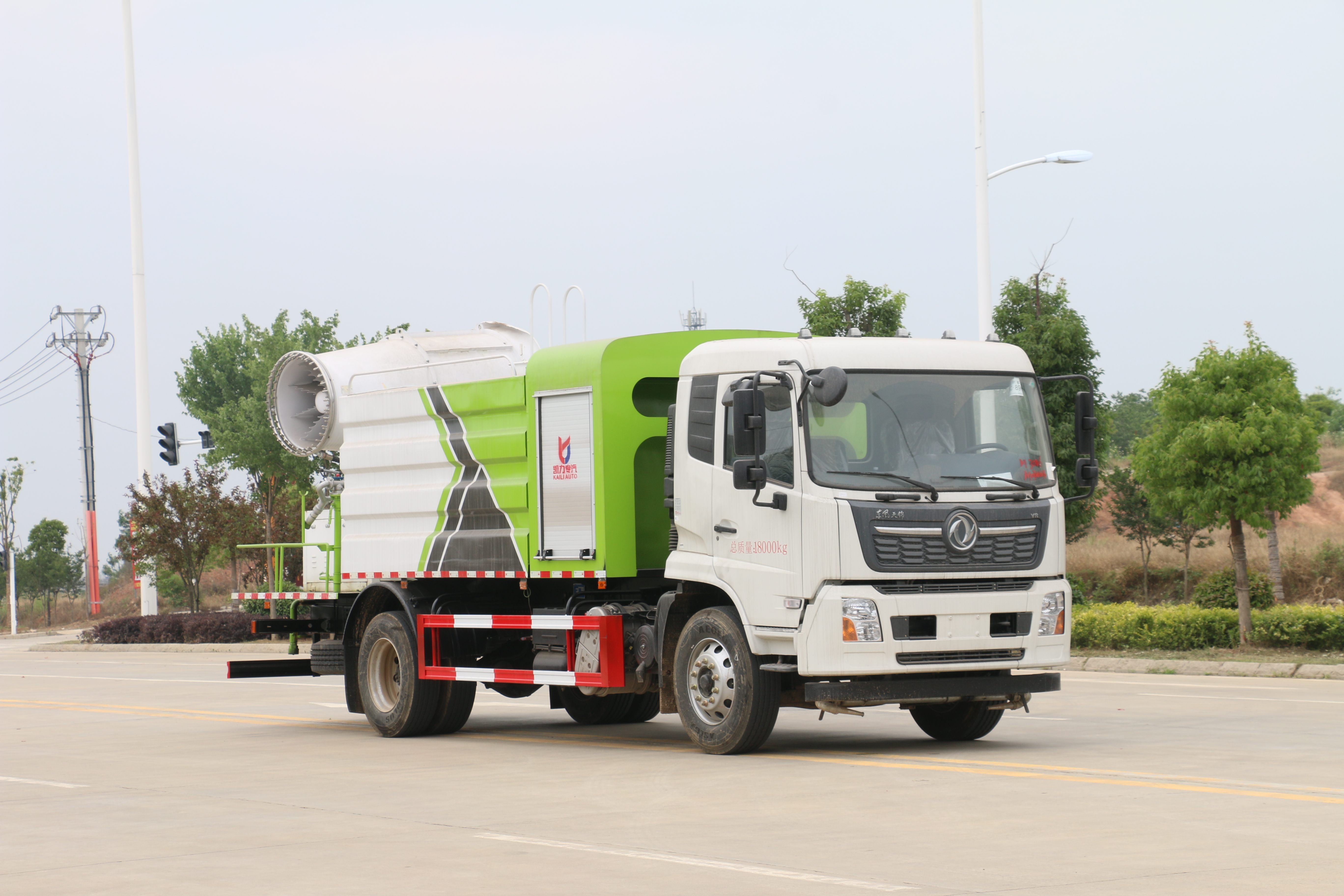 天錦霧炮抑塵車80米霧炮演示現(xiàn)場(chǎng)視頻