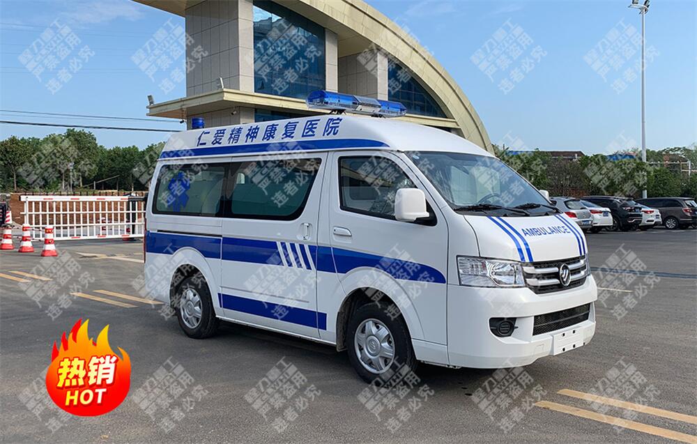 傷殘運送車-福田風景傷殘運送車